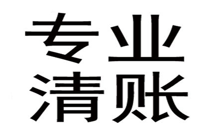 无借条催款无果，如何应对欠款问题？